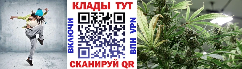 Какие есть наркотики Назарово Cocaine  Гашиш  Канабис 