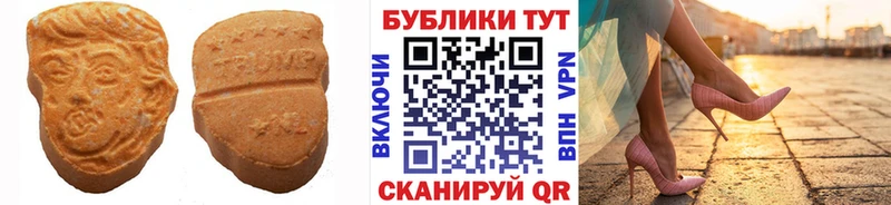 где можно купить   Назарово  ссылка на мегу ссылки  Экстази MDMA 