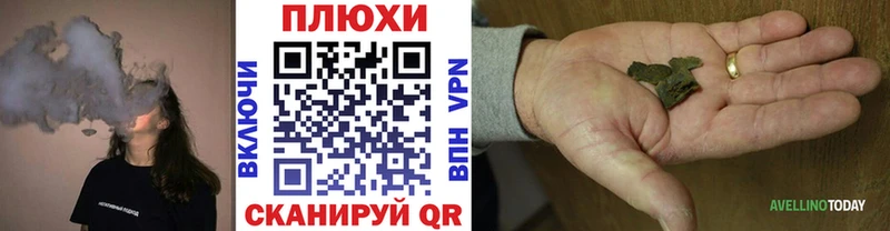 ссылка на мегу маркетплейс  наркотики  Назарово  ГАШ хэш 