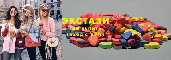 кокс Волоколамск