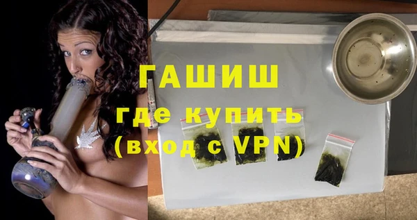 кокс Волоколамск