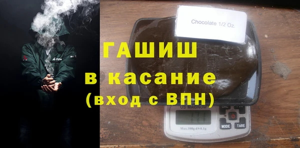 винт Володарск