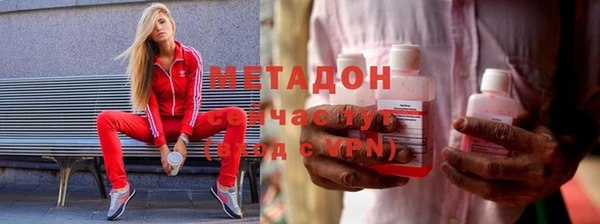 кокс Волоколамск