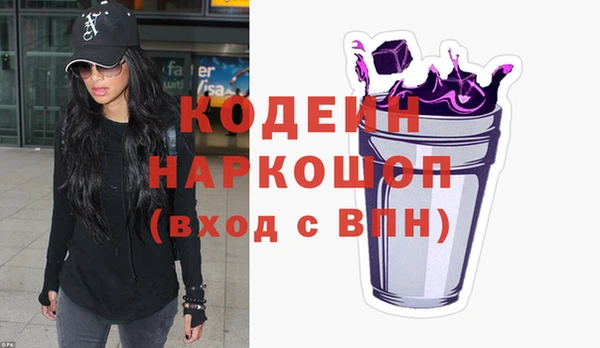 кокс Волоколамск
