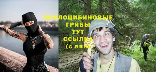 наркотики Волосово