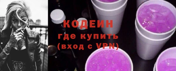 винт Володарск