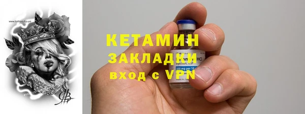 винт Володарск