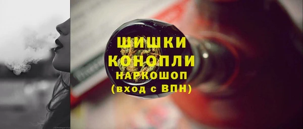 винт Володарск