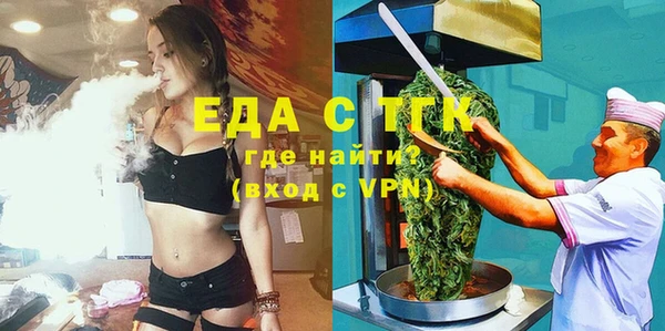 винт Володарск