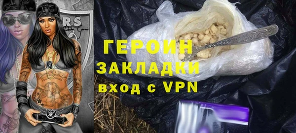 кокс Волоколамск