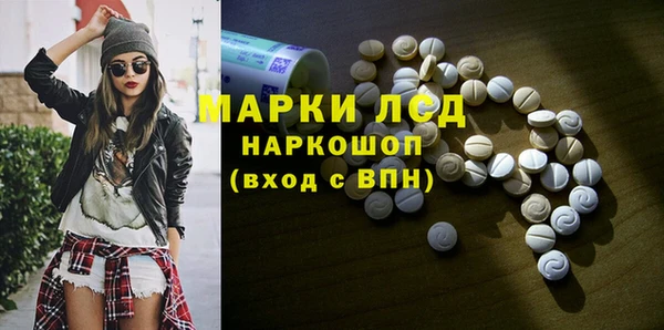 кокс Волоколамск