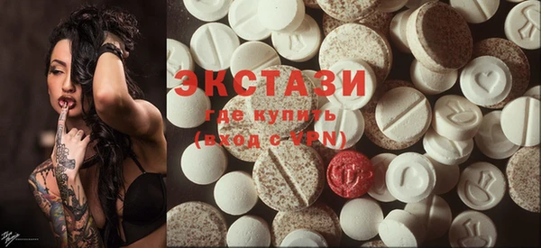 винт Володарск
