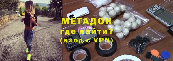 кокс Волоколамск