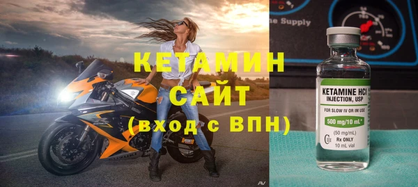 винт Володарск