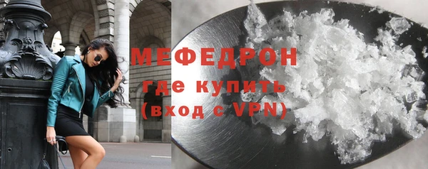 винт Володарск