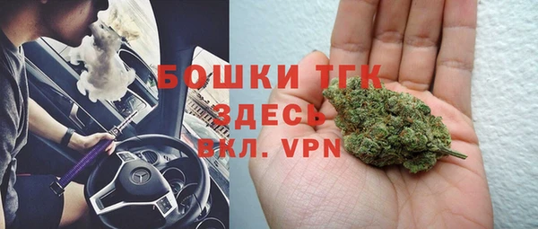 кокс Волоколамск