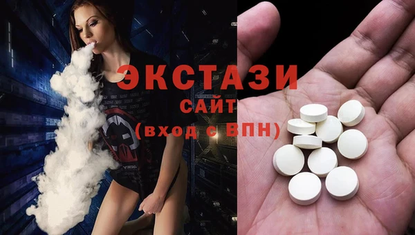 кокс Волоколамск