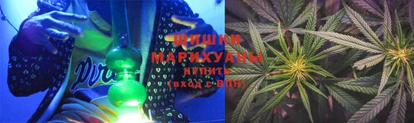 винт Володарск