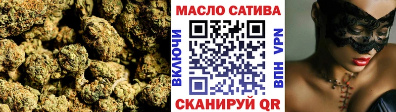 ТГК концентрат  Назарово 