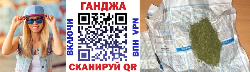наркотики  Назарово  Марихуана индика 